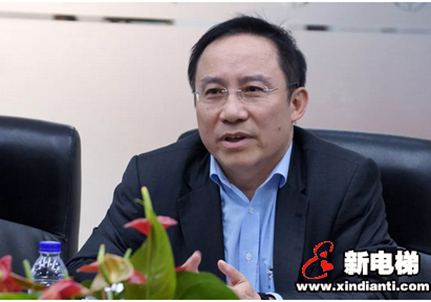 中國エレベーター協會設置修理専門委員會の2019年第1回正副主任會議が上海で開催
