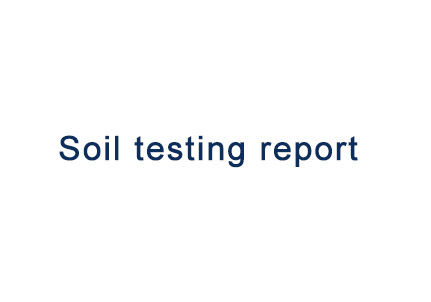 22 year Soil Testing Report of Ningbo Huaxia Yipin Elevator Co., Ltd